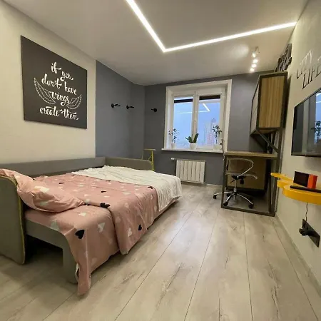 Minskhouse - Неманская, 78 Daire Minsk